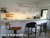 台北市北投區北投湯屋2房店面+車位住辦 台北市北投區北投湯屋2房店面+車位住辦