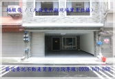 售桃園市中壢區中山東路【南亞技術學院】大5房雙車庫美透天店面透天1,280萬