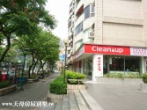 台北市士林區天母忠誠超值面寬金店店面 台北市士林區天母忠誠超值面寬金店店面